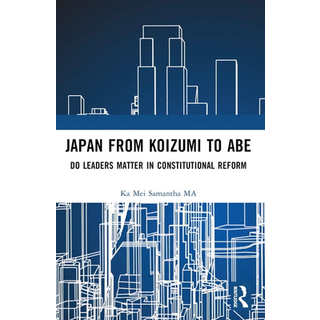 Japan from Koizumi to Abe