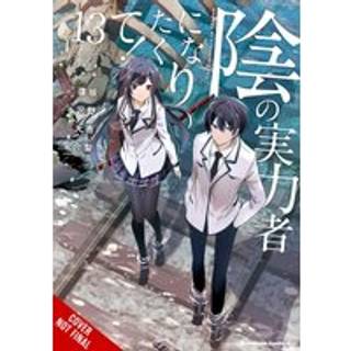 The Eminence in Shadow, Vol. 13 (manga)