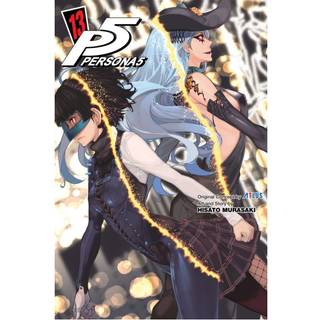 Persona 5, Vol. 13