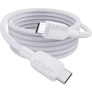 Anker USB-C to USB-C cable (1.8m 240W braided) - White