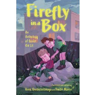 Firefly in a Box