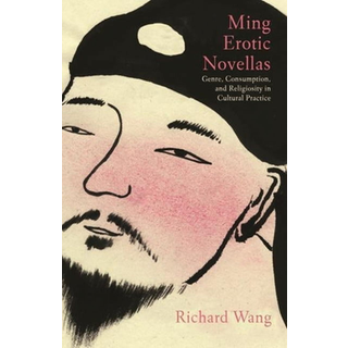 Ming Erotic Novellas