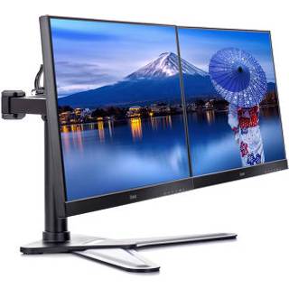 IIYAMA Flexible desk stand
