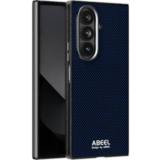 Magnetisk etui til Samsung Galaxy Z Fold 7, MagSafe-kompatibilitet