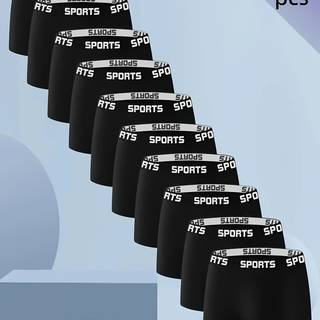 TEMU 10pcs Men's Boxer Briefs - Solid Color With Sports Waistband Design, Breathable Stretch Fabric For Gym, Sports & Casual Wear - Fit Underwear, Sporty Design, Medium Elasticity