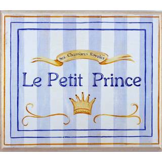 The Kids Room av Supell Le Petit Prince Blue Striped Square Wall Plack