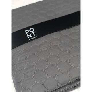 Pantomime sengetæppe - Grå - 260 x 260 cm.