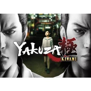 Yakuza Kiwami (PC) Steam Key - GLOBAL