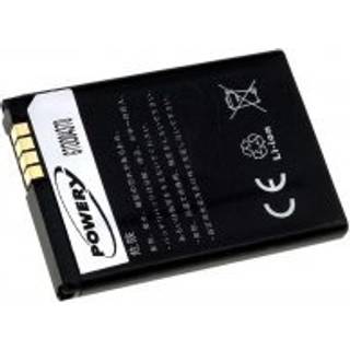 Batteri til LG GD900