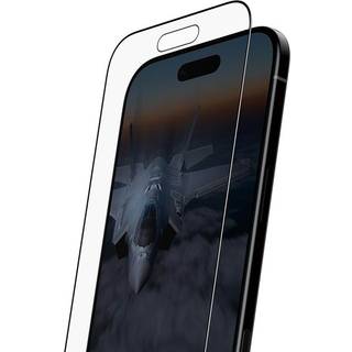 iPhone Air PanzerGlass Stealth Skærmbeskyttelsesglas - Ultra-Wide Fit - Gennemsigtig / Sort Kant