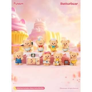 Butterbear My Buttery Bakery Series Mini Figures 9 cm Display (8)