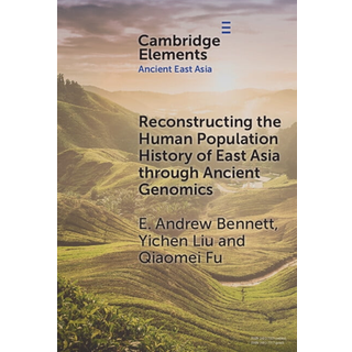 Reconstructing the Human Population History of East Asia through Ancient Genomics