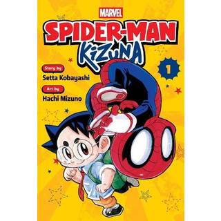 Spider-Man: Kizuna, Vol. 1