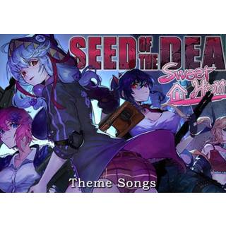 Seed of the Dead: Sweet Home (PC) Steam Gift - GLOBAL