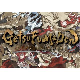GetsuFumaDen: Undying Moon (PC) Steam Key - GLOBAL