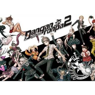 Danganronpa 2 Goodbye Despair (PC) - Standard