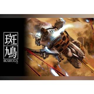 Ikaruga (PC) Steam Gift - EU