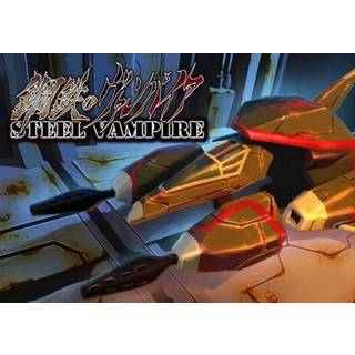 Steel Vampire (PC) Steam Key - EU
