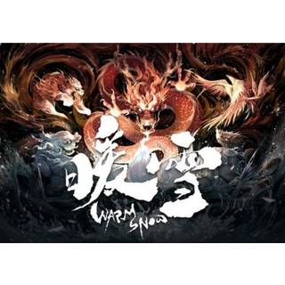 Warm Snow (PC) Steam Gift - GLOBAL