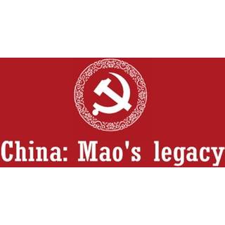 China: Mao's Legacy (PC) Steam Gift - GLOBAL