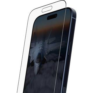 iPhone 17 Pro Max PanzerGlass Stealth Skærmbeskyttelsesglas - Ultra-Wide Fit - Gennemsigtig / Sort Kant