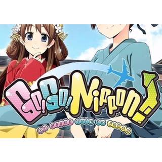 Go! Go! Nippon! ~My First Trip to Japan~ (PC) Steam Key - GLOBAL