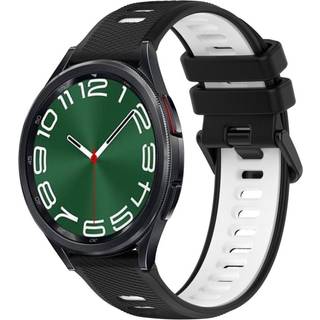 Samsung Galaxy Watch 6 Classic Urrem - Sort/Hvid