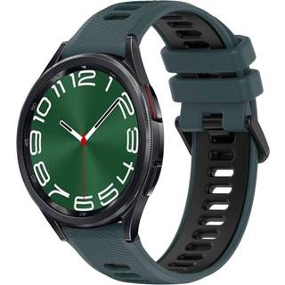 Samsung Galaxy Watch 6 Classic 47mm Urrem - Olivengrøn/Sort