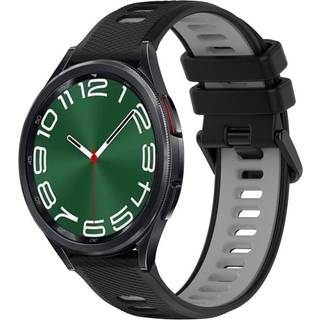 Samsung Galaxy Watch 6 Classic Urrem - Sort/Gråt