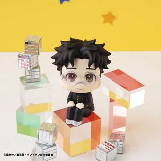 Dandadan Look Up PVC Statue Okarun 11 cm
