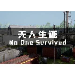 No One Survived (PC) Steam Gift - GLOBAL
