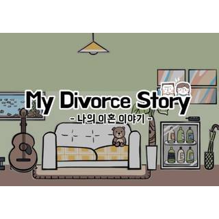 My Divorce Story (PC) Steam Key - GLOBAL