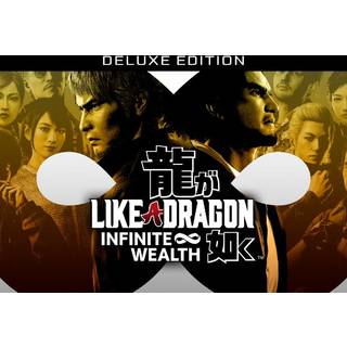 Like a Dragon: Infinite Wealth | Deluxe Edition (PC) - Steam Key - EUROPE