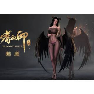 嗜血印 BloodySpell (PC) Steam Account - GLOBAL