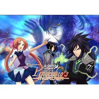 Edepth Angel: Pinocchio's Murder (PC) Steam Key - GLOBAL