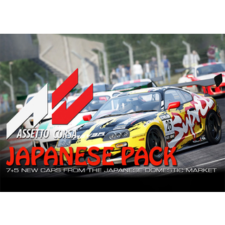 Assetto Corsa - Japanese Pack (PC) - Steam Key - EUROPE