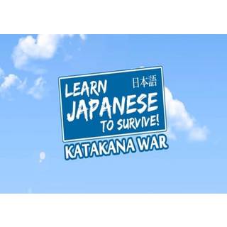 Learn Japanese To Survive! Katakana War (PC) Steam Key - GLOBAL