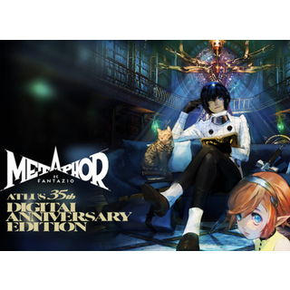 Metaphor: ReFantazio - Atlus 35th Digital Anniversary Edition (PC) Steam Key - EU