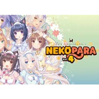 NEKOPARA Vol. 4 (PC) Steam Gift - GLOBAL