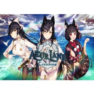 Azur Lane Crosswave - Deluxe Pack (DLC) (PC) Steam Key - GLOBAL