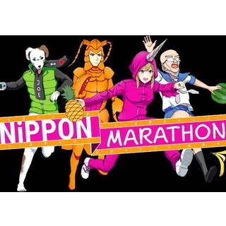 Nippon Marathon (PC) Steam Key - GLOBAL