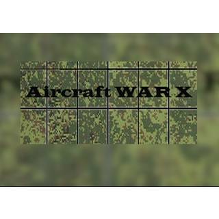 Aircraft War X (PC) Steam Key - GLOBAL