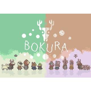 BOKURA (PC) Steam Gift - GLOBAL