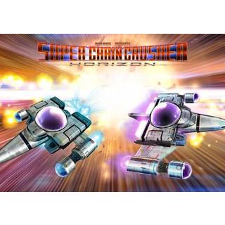 Super Chain Crusher Horizon (PC) - Standard
