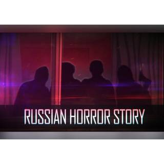 Russian Horror Story (PC) Steam Key - GLOBAL