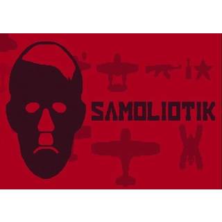 SAMOLIOTIK (PC) Steam Key - GLOBAL