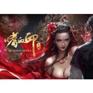 Bloody Spell (PC) Steam Account - GLOBAL