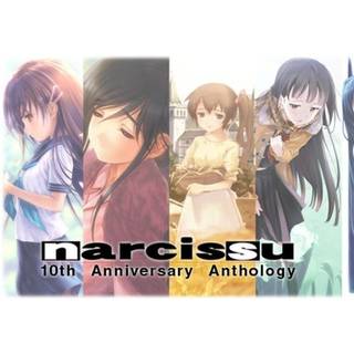 Narcissu 10th Anniversary Anthology Project (PC) Steam Key - GLOBAL