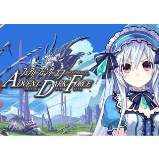 Fairy Fencer F Advent Dark Force (PC) - Steam Key - GLOBAL