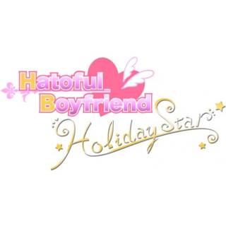 Hatoful Boyfriend: Holiday Star (PC) Steam Key - GLOBAL
